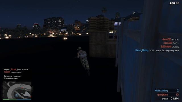 GTA 5 ONLINE. Мой плейлист #425 (часть 2)