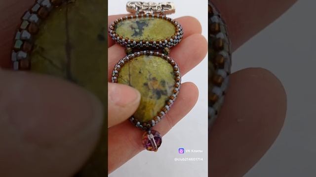 clip-214601714_456239135