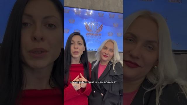 Бизнес Ретрит 5D реальность        https://app.leadteh.ru/w/bdr7Y