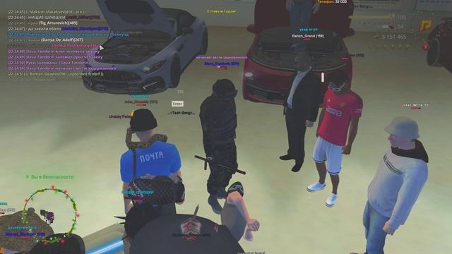 Grand Theft Auto  San Andreas 2025.01.08 - 22.24.59.18.DVR - Trim