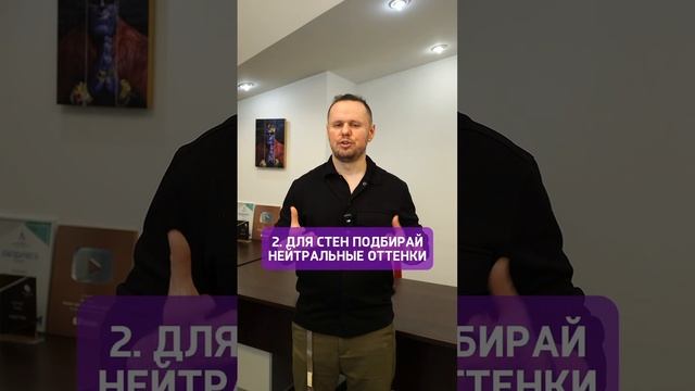 Какой ремонт БУДЕТ СМОТРЕТЬСЯ ДОРОГО💸