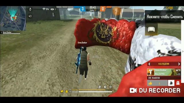 ФИНАЛ ЗАРУБЫ СНС 2 СЕЗОН PacMan vs DanKar free fire стенка на стенку