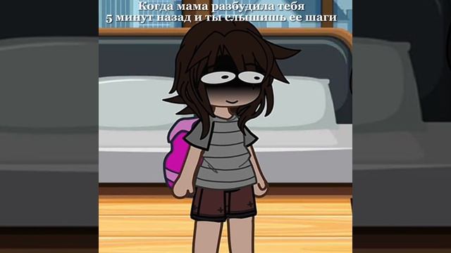 Жиза😆🤣