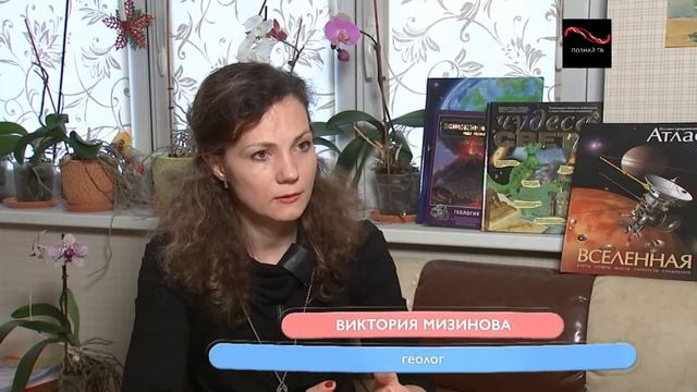 Загадки природы и другие необъяснимые явления