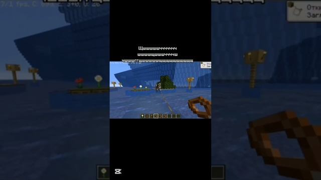 как вам