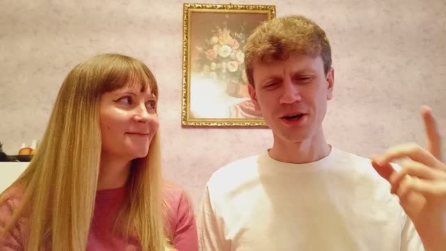 Идеализации в отношениях. Психология. Чувство важности. Духовная практика. Кастанеда. Астрология