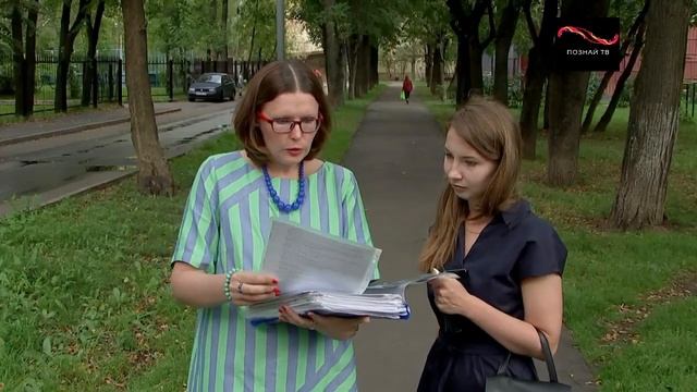 Криминальное такси