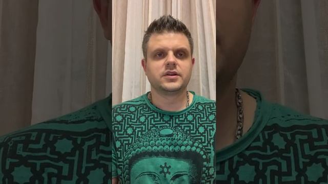 Дерево накрута, как совпадение критериев лишает нас спокойствия.