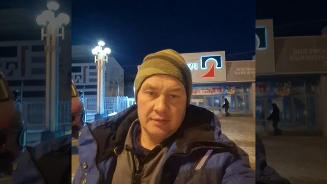 31 ДеКАбря 2024г..mp4