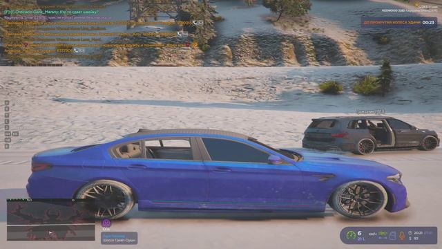 Grand Theft Auto V 2025.01.07 - 20.22.28.07.DVR - Trim