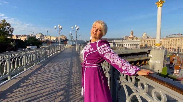 Оксана ПЕКУН - Всміхнись мені, Україно! (official video)