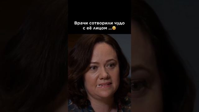 Сериал 📽️ Хороший доктор 🧑⚕️