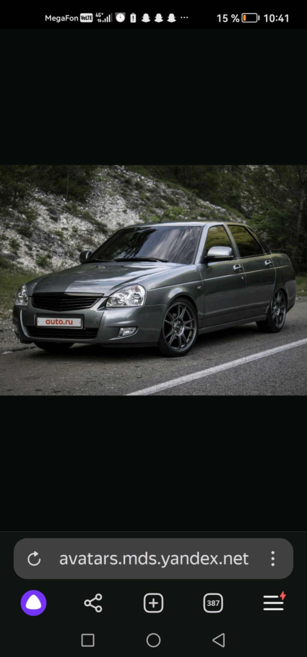 Приора 2 или 1