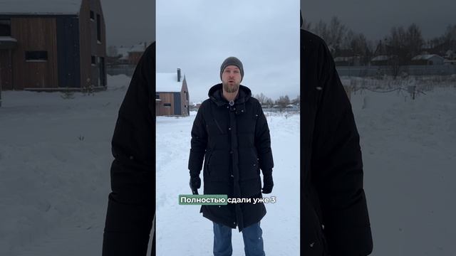 Кто мы?