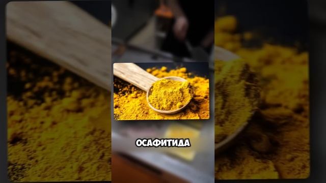 Омлет за 1.000.000$? 🤔 Разгадка Секрета Внутри Этого Видео!