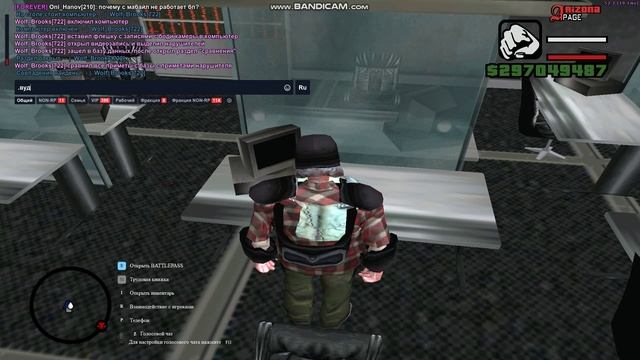 gta_sa 2025-01-08 13-14-12-500