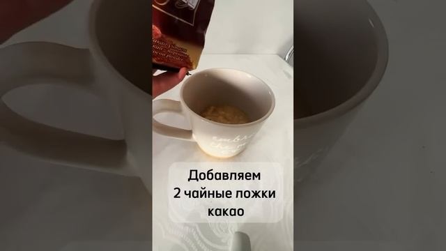 Тема очень актуальна, в такую холодную погоду и сезон простуд!Сохраняйте👍🫶#кашель#простуда#рецепт