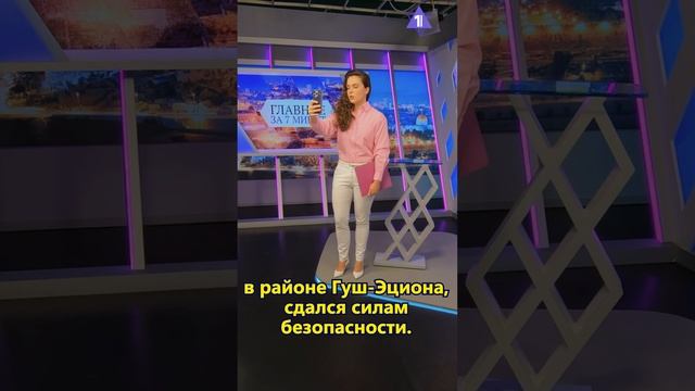 Главное за 7 минут от 12.12.24  #анонс
