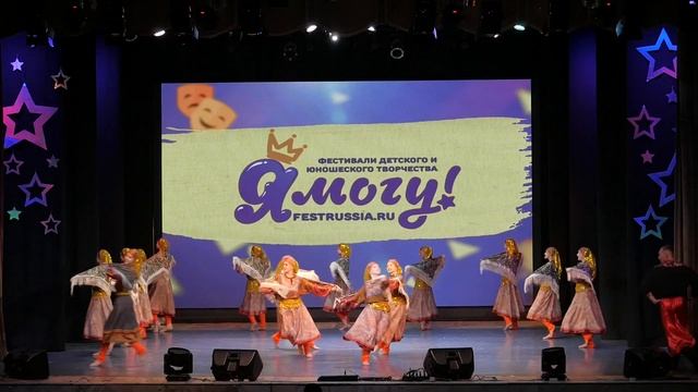 Образцовый танцевальный коллектив "Broadway",1, Ай вы цыгане, Премия Андрюша 2025, Народный танец