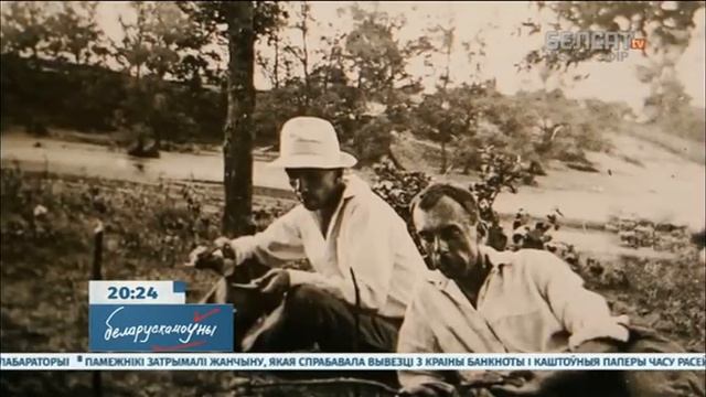 Гомель у 1929 годзе. Новая выстава ў філіяле Веткаўскага музея