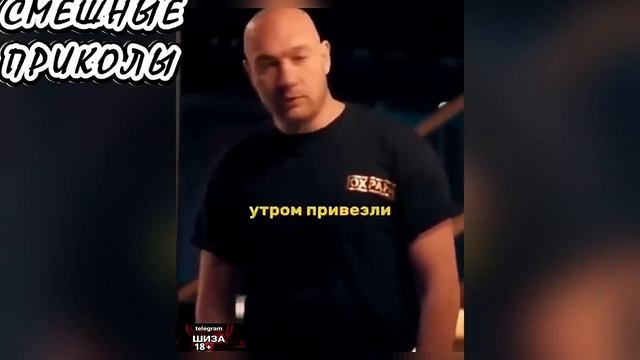 Смешные видео ПРИКОЛЫ - Лучшие ПРИКОЛЫ (43)