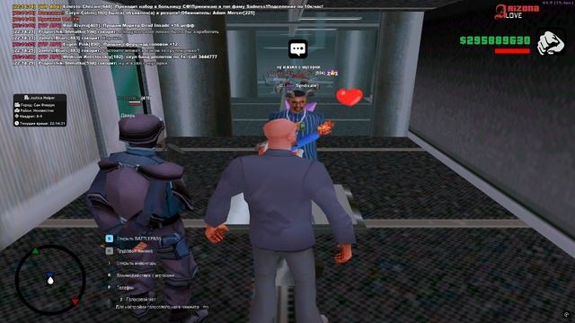 Поимка наркодилера 2