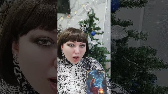 🔮 ТАРО 🔮 17 число рождения или сумма года рождения=17🔮