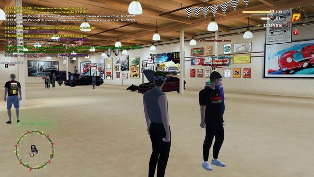 Grand Theft Auto  San Andreas 2025.01.08 - 18.03.31.11.DVR