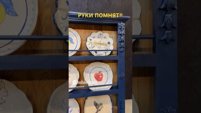 Руки помнят. Яркая,эффектная,авторская мебель,картины,декупаж,свечи,керамика ручной работы.RUTUBE.