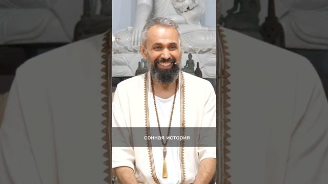 Откуда идут все желания_