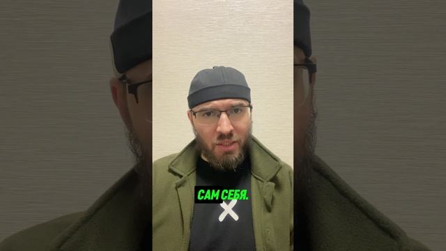 Извиняюсь или простите?