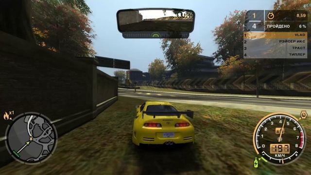Как сделать Toyota Supra из (Intro) Ronnie [NFS.Most Wanted 2005] FPS60