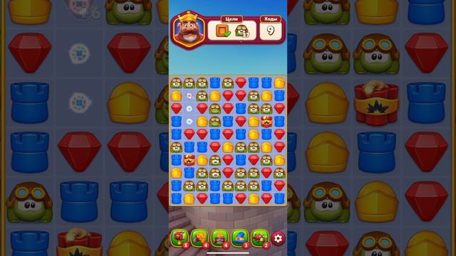 ИграRoyal Kingdom прохождение 66 уровень