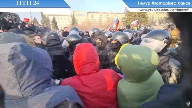 Спецэфир Новосибирск ПРОТЕСТ