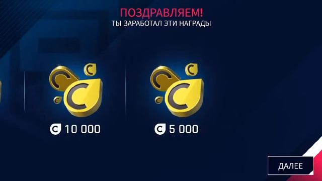 Смотрите, как я играю в Asphalt 9: Legends через Omlet Arcade!