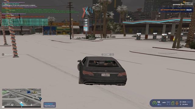 Grand Theft Auto V 2025.01.08 - 01.35.34.07.DVR