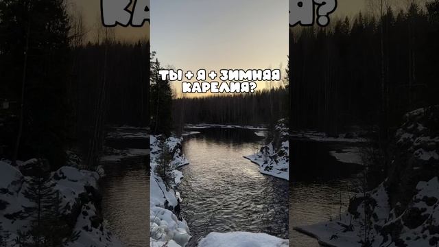 Place2Rest - ваш путеводитель по увлекательным местам, кафе и ресторанам! #вкусно #красивыеместа