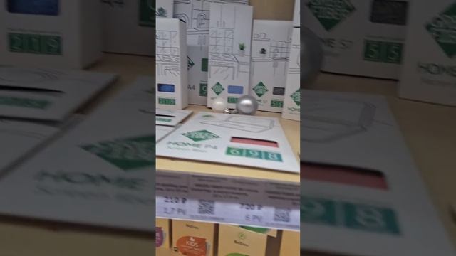 Файберы,уборка в радость и без химии.