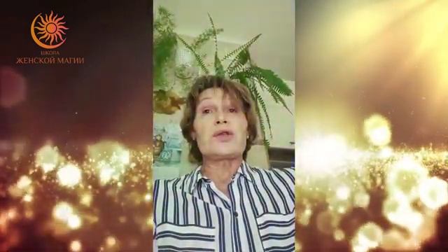 Отзыв о работе Алены 2