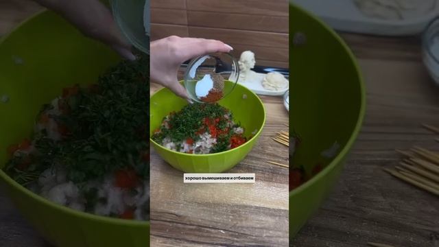 Вкусно есть и не толстеть мечта каждой женщины! С этим рецептом сочных ЛЮЛЯ в духовке такое возможн