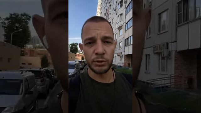 Отзыв