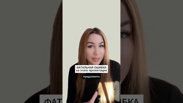 ФАТАЛЬНАЯ ОШИБКА