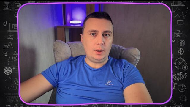 Настройка уведомлений в битрикс24