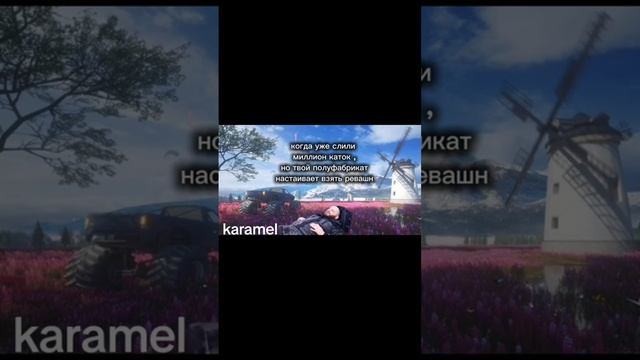 PUBG Mobile