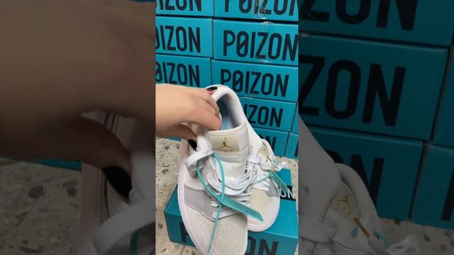 Nike Air Jordan 1 Low Paris Серые Оригинал Poizon