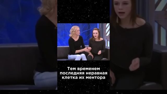 Про новичков