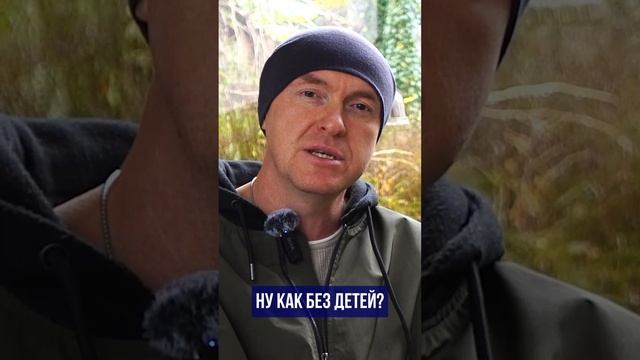 Как жить в Сочи? Сложности переезда с детьми и животными в Сочи 🔵Просочились #сочи #переезд