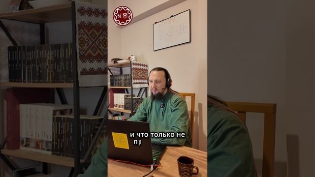 Тёмная сторона Казачества