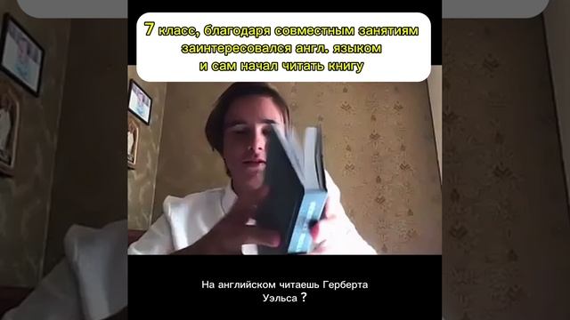 Успехи моих дорогих учеников-школьников