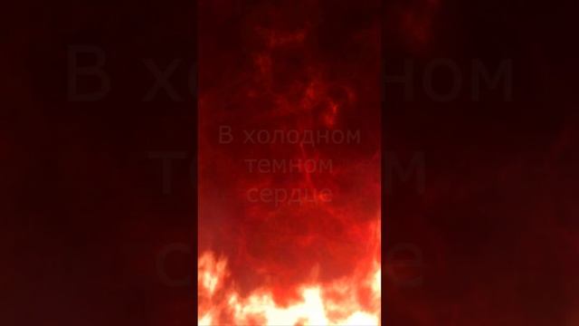 После стольких лет? Всегда!